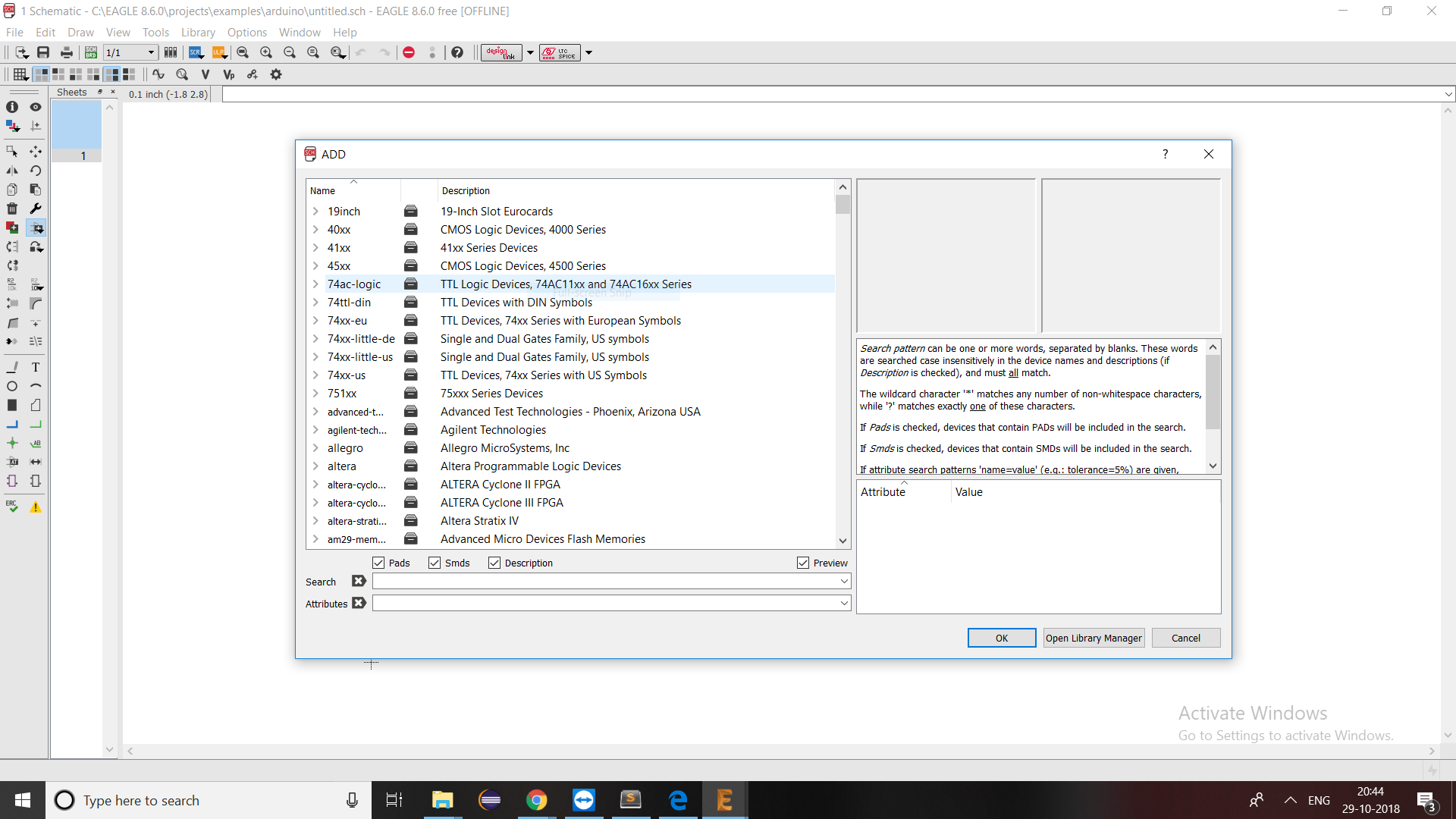 boards fab lab santiago